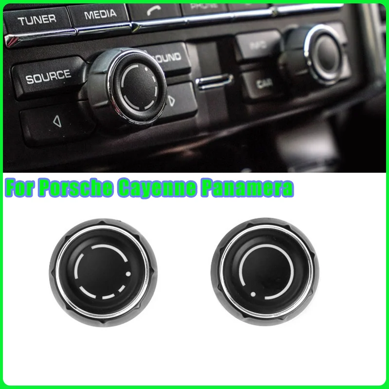 

Для Porsche Cayenne Panamera 2010-2017 крышка ручки громкости центральной консоли 97064292901 кнопка управления компакт-диском 97064293001