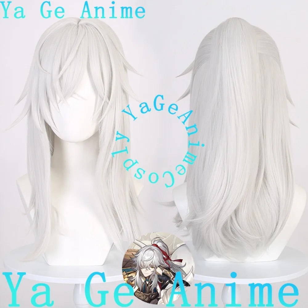 

Парик для косплея Хонкай: Старт Рейл — Зиньюань, с креплением-заколкой, хвост, серебристо-белый, для аниме, реалити-шоу, игр, танцевальных вечеринок