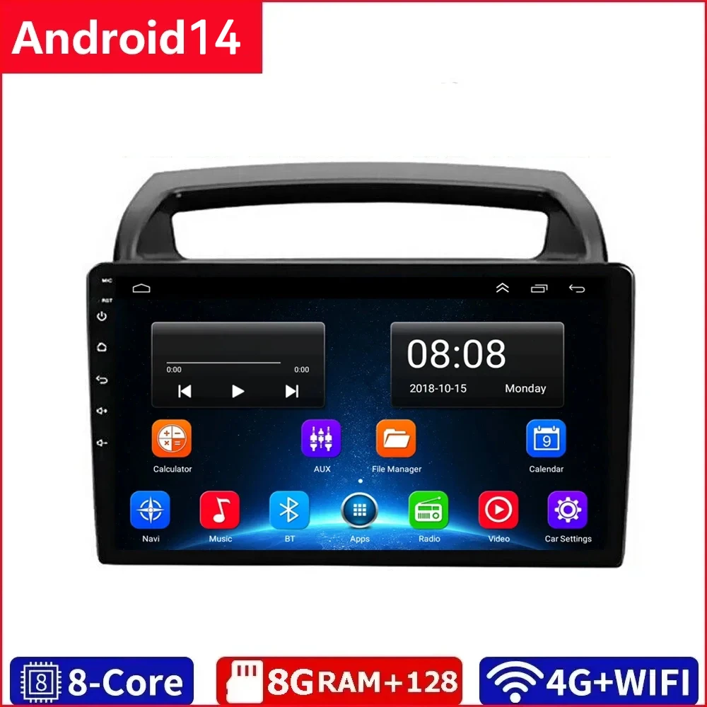 

8G+128G Car Radio Android All In One Car Intelligent System For Kia Carnival VQ 2006 - 2013 2014 GPS Navigation Wireless Carplay