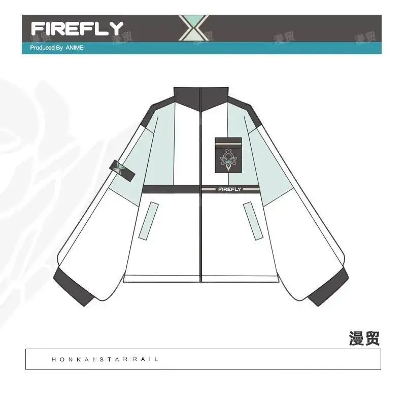 Honkai: Star Rail Cosplay Firefly Donna Uomo Giacca ampia Cappotto con cappuccio Felpa con cappuccio Frangivento Pantalone Costumi di carnevale