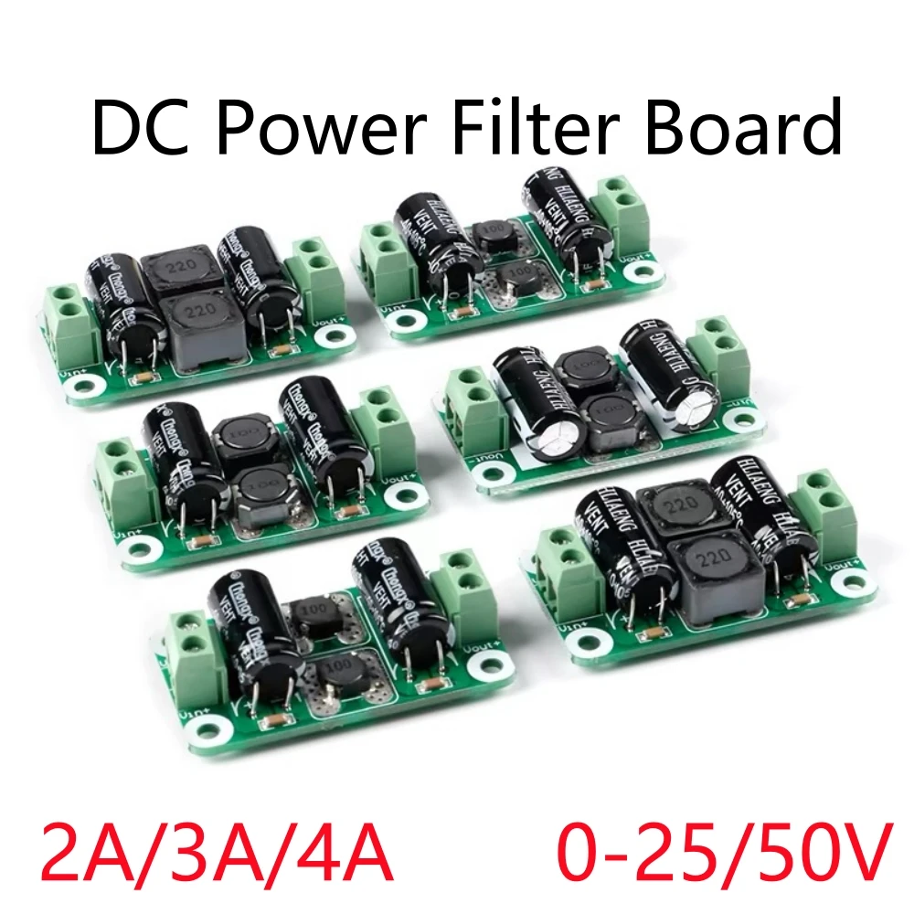 DC Power Filter Board 0-25 V/0-50 V 2A/3A/4A Klasse D Eindversterker module Interferentie Onderdrukking Board EMI Onderdrukking