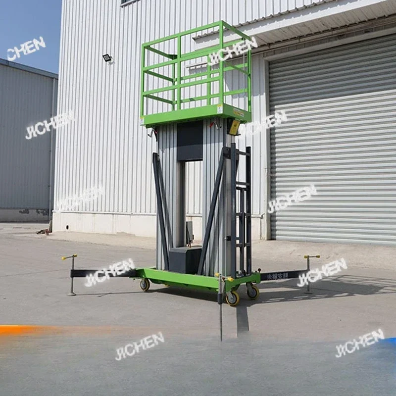 Xzh Lift Car Small …
