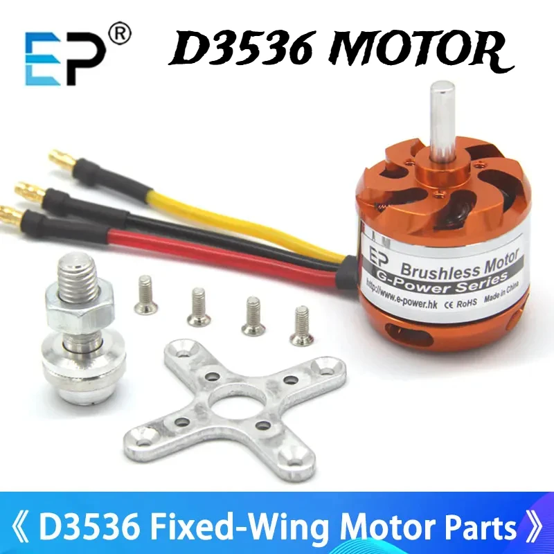 D3536 3536 750KV 1000KV 910KV 1250KV 1450KV Brushless Motor Micro Multi-helicopter RC Helicopter Fixed-wing Aircraft Parts Toys