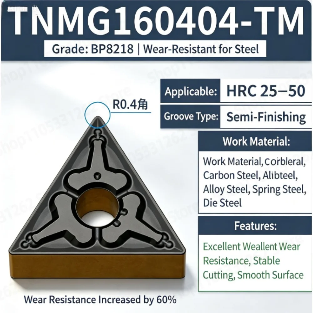 TNMG160404 BP8218 Carbide Insert, Wear-Resistant Turning Tool for Stainless/General Steel, Triangular CNC Blade