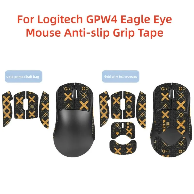 

Anti-slip Printed Stickers Protective Film for Logitech GPW4 Eagle Eye Mouse, Special Sweat-resistant Skin Generation