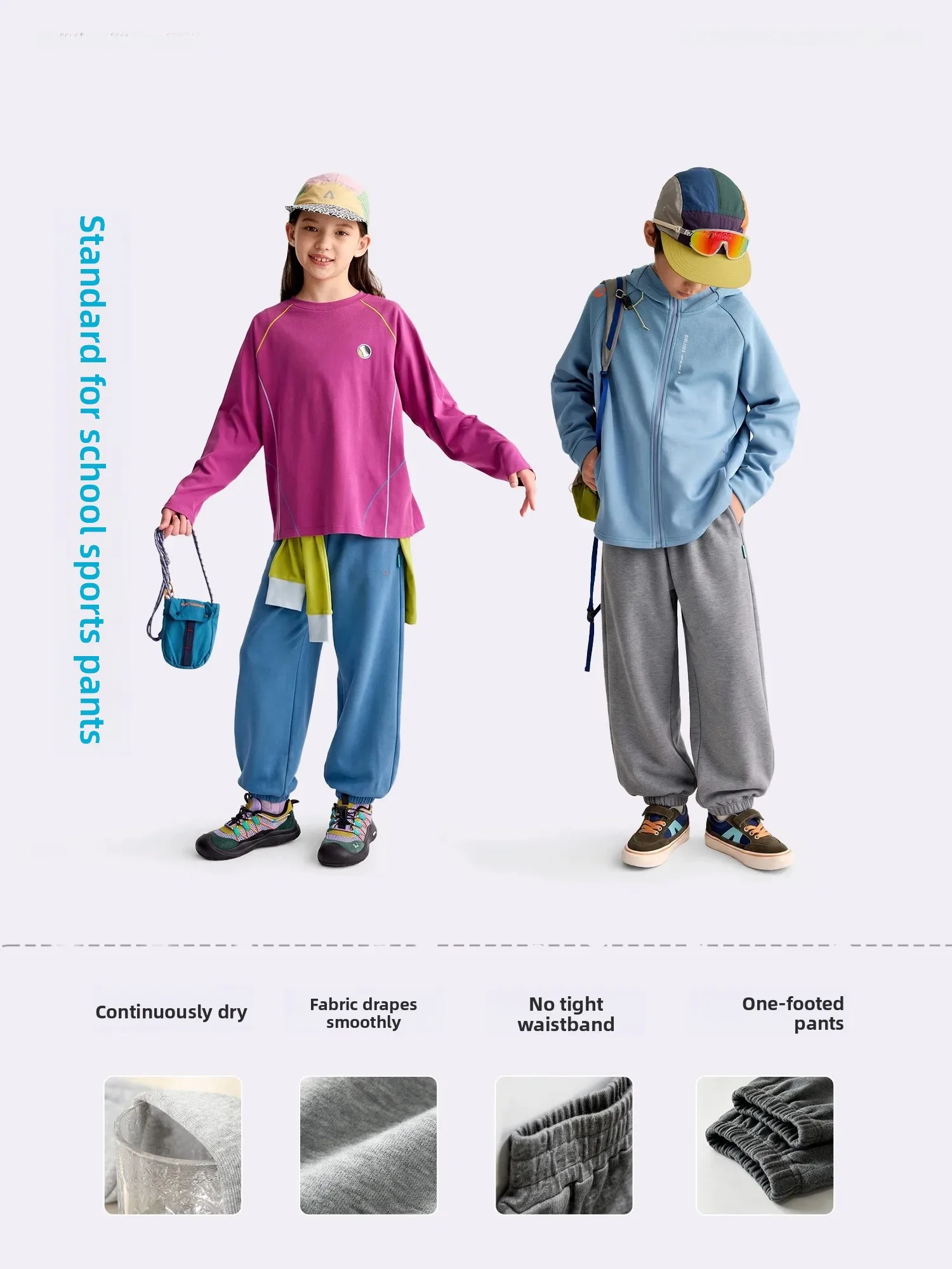 Purrfect Diary Children's Casual Sports Pants School Campus Leisure Cuffed Middle Children Versatile Breathable Long Pants