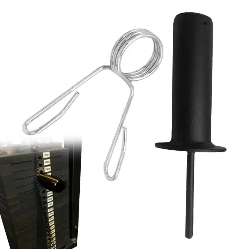 ث البلاك poids استبدال avec pince à ressort، goupille d'haltère، اكسسوارات الجمباز