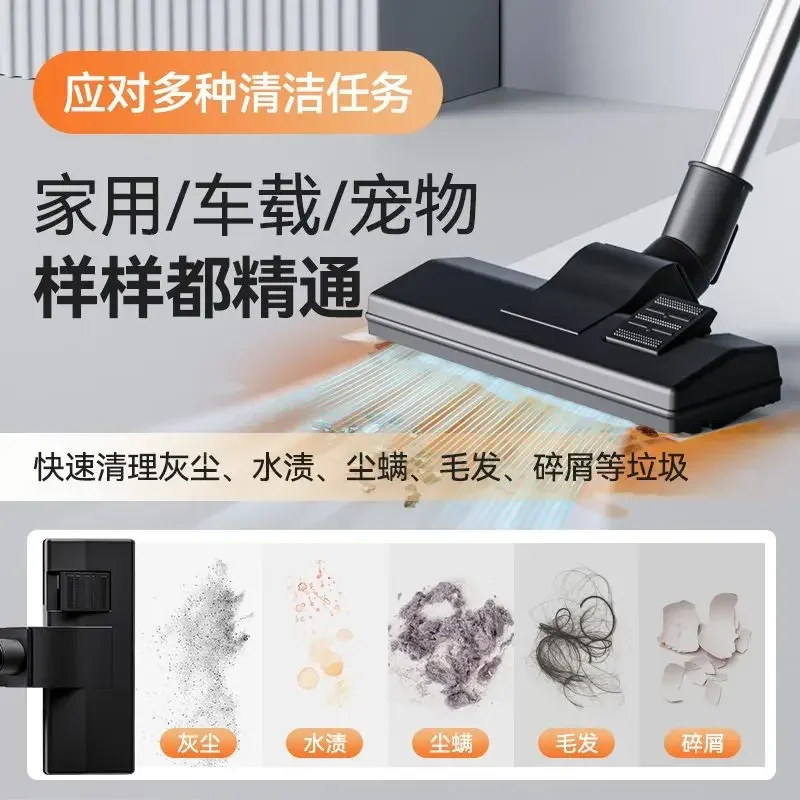 The new vacuum cleaner household industrial large suction small high-power opening seam cleaning automobile use