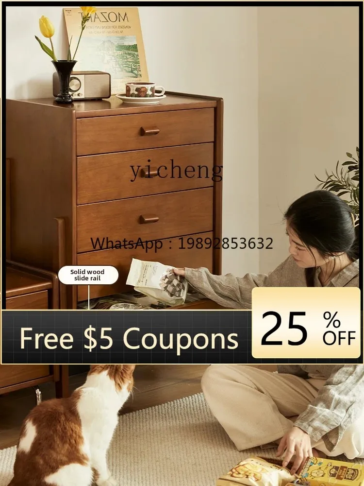 

1 solid wood chest of drawers bedroom bedside drawer cabinet living room retro TV cabinet