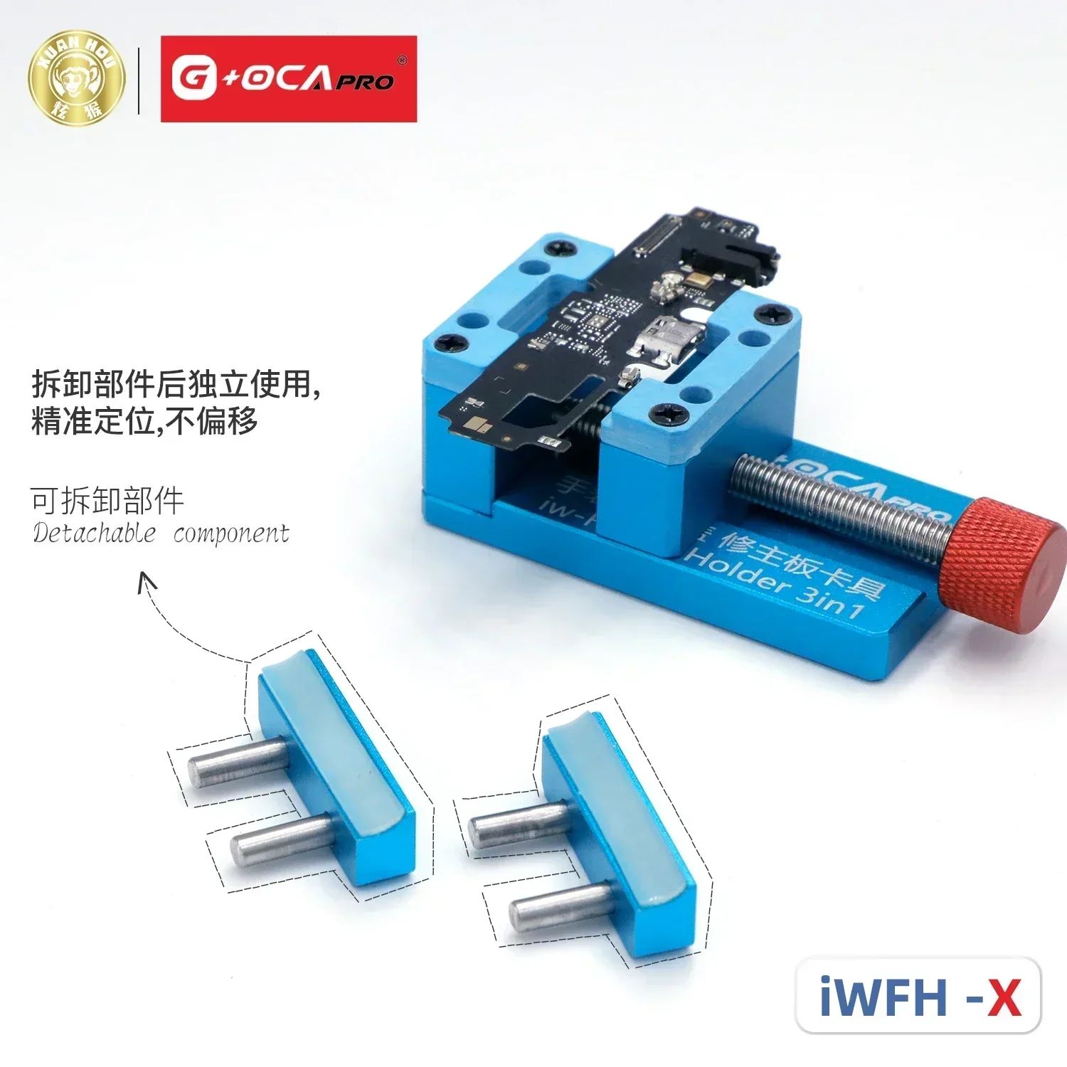 Gtoolspro IWFH-X Fixture for Apple Android Watch Repair Motherboard PCB Back Cover Removal Fixing Fixture Tool