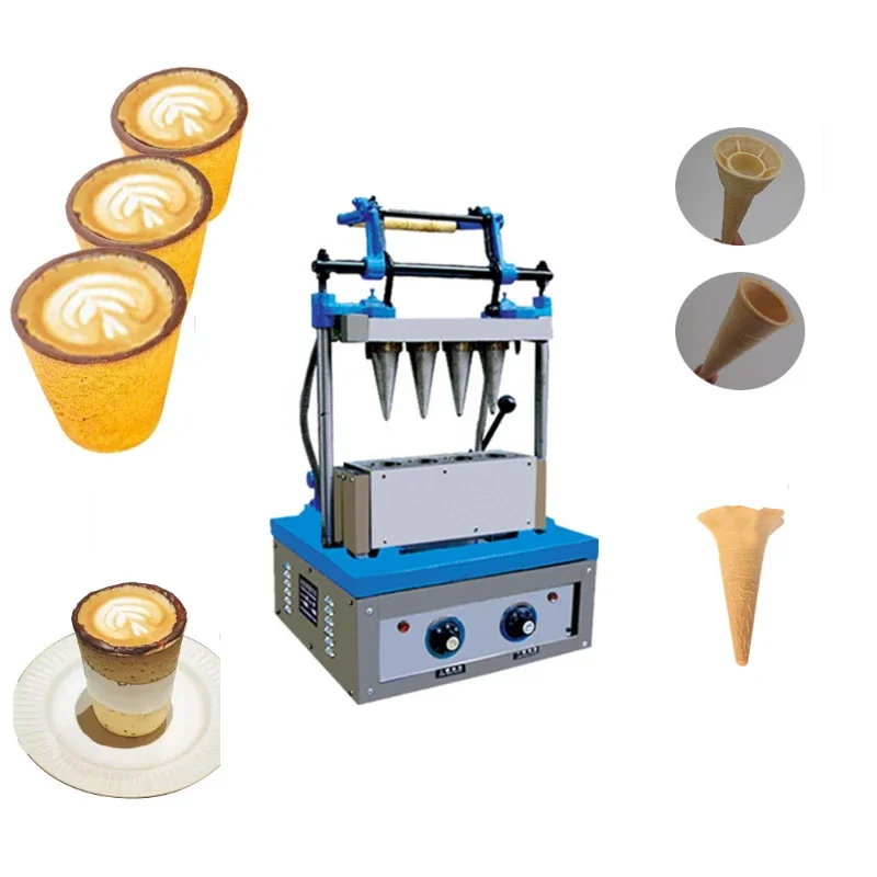 High production efficiency ice cream cone maker square