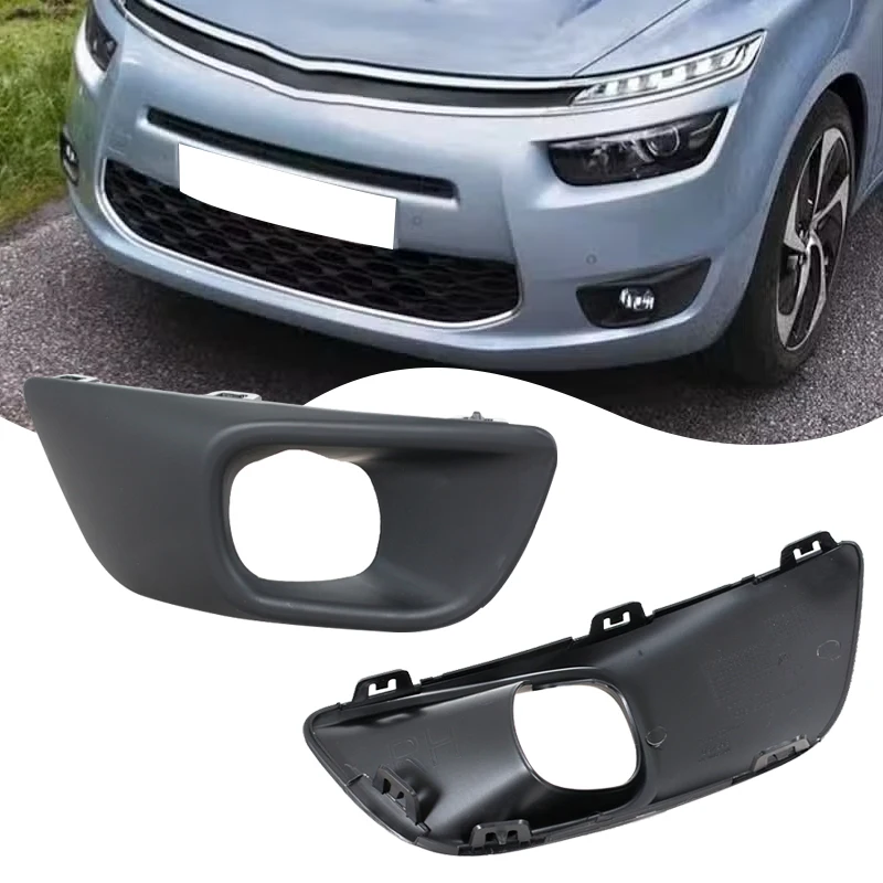 

9801674480 For Citroen C4 Picasso MK2 7 Seat 2013-2015 Fog Light Frame Front Bumper Light Cover Light Protection Accessories