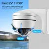 セキュリティドームカメラ,自動フォーカスコントロール,irナイトビジョン,アナログ,cctv,ahd,ptz,5mp,12x光学ズーム,bnc hdカメラ 5