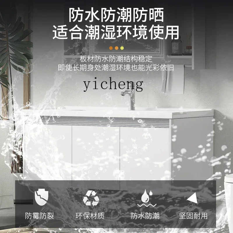 bathroom cabinet combination washbasin cabinet honeycomb aluminum wash basin cabinet ceramic integrated basin toilet