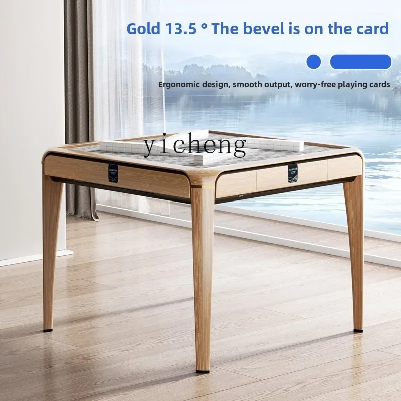 TQH ultra-thin roller coaster mahjong machine third generation dining table dual-purpose frequency conversion bass mahjong table