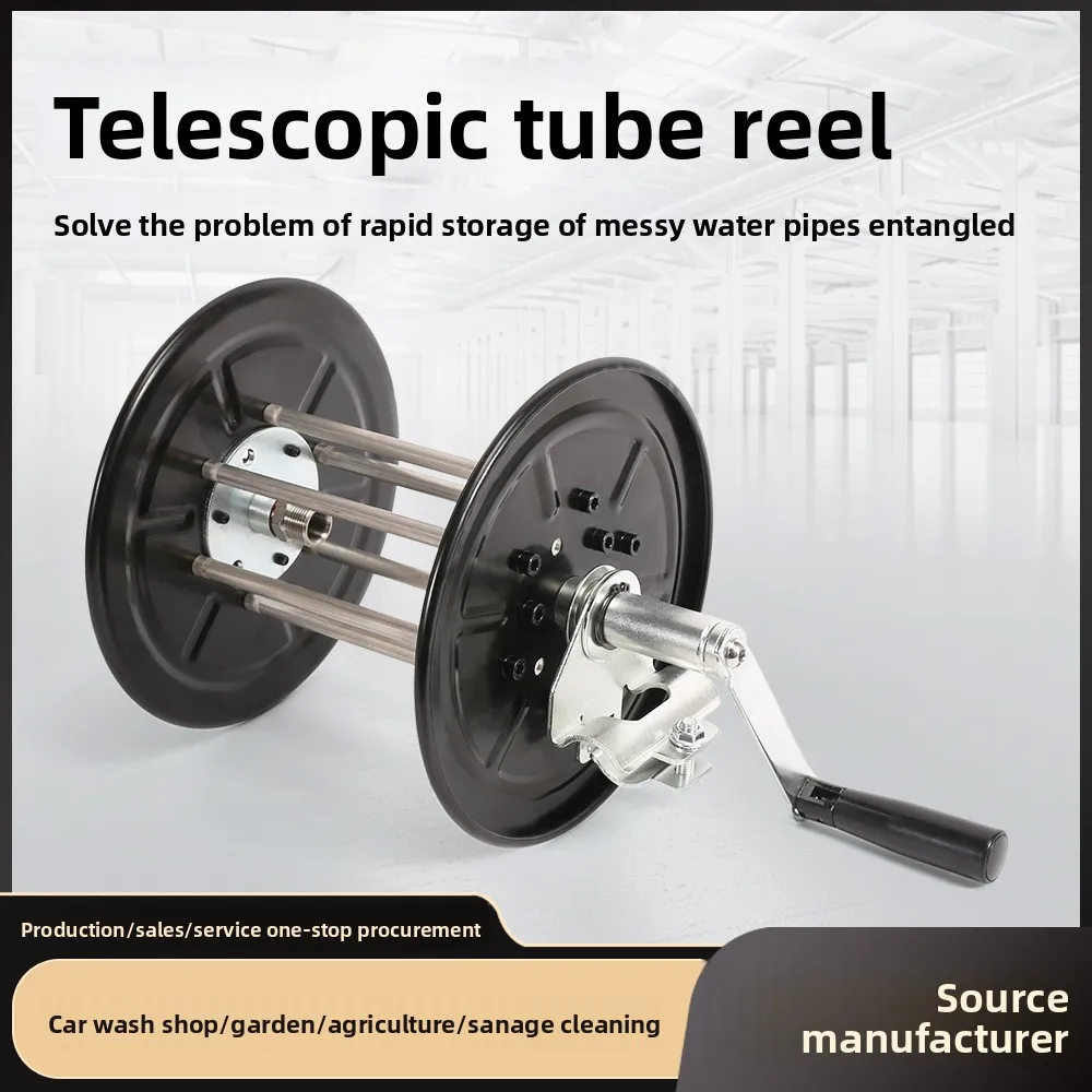 

Manual Retractable High Pressure Water Pipe Flushing Reel Dredger Reel Car Wash Shop Water Pipe Reel