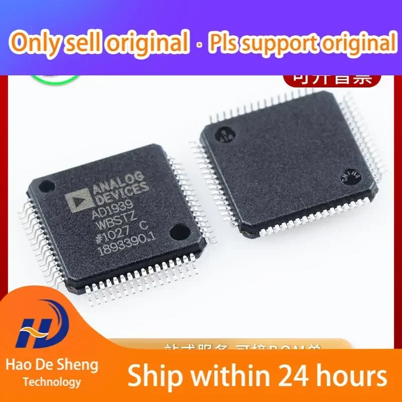 

10PCS/LOT AD1939WBSTZ ADI LQFP64 New Original in Stock Power bank