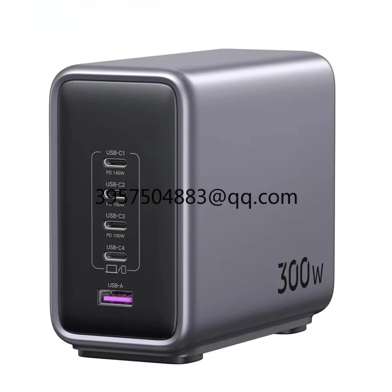 Ugreen 300W Gan Cha… - image