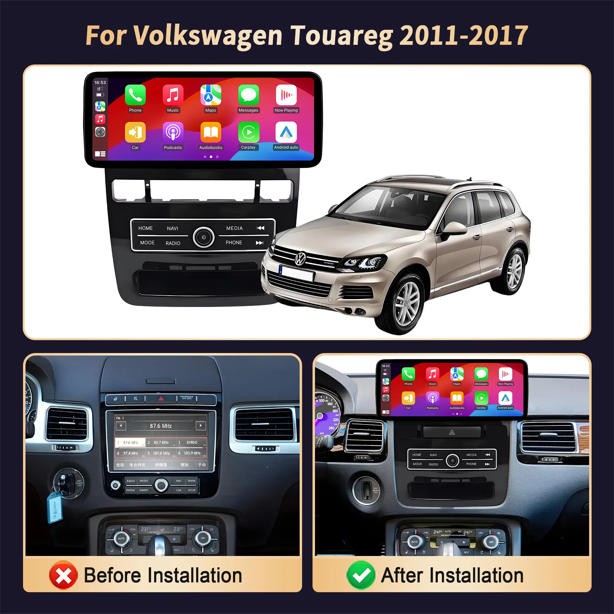 12.3 inch Car Radio Android 14  For Volkswagen Touareg 2011-2017 Wireless Bluetooth Carplay Multimedia Navigation Touch Screen