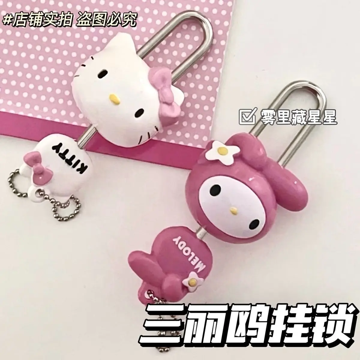 

Kawaii Sanrio Hello Kitty Mymelody Cute Door Lock Dormitory Drawer Cabinet Lock Girl Heart Pendant Lock Girls Gifts Toys