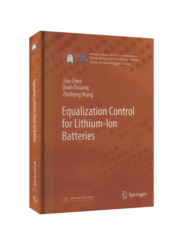 

Book-Winshare Li Ion Battery Balanced Control