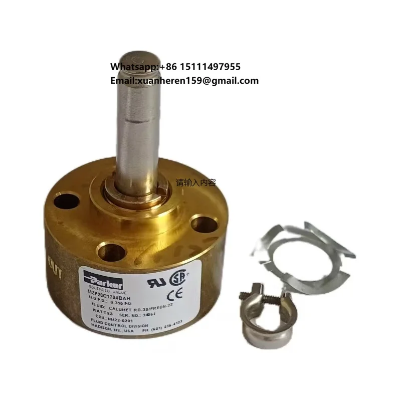 

OEM American Standard/Trane Solenoid Valve VAL02843