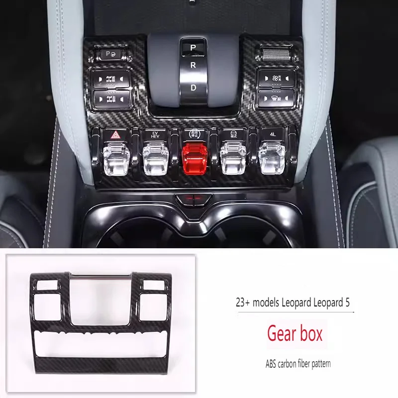 Automotive For BYD Equation Leopard 5 2023 2024 Car Central Control Gear Shift Panel Decoration Cover Trim Frame Sticker