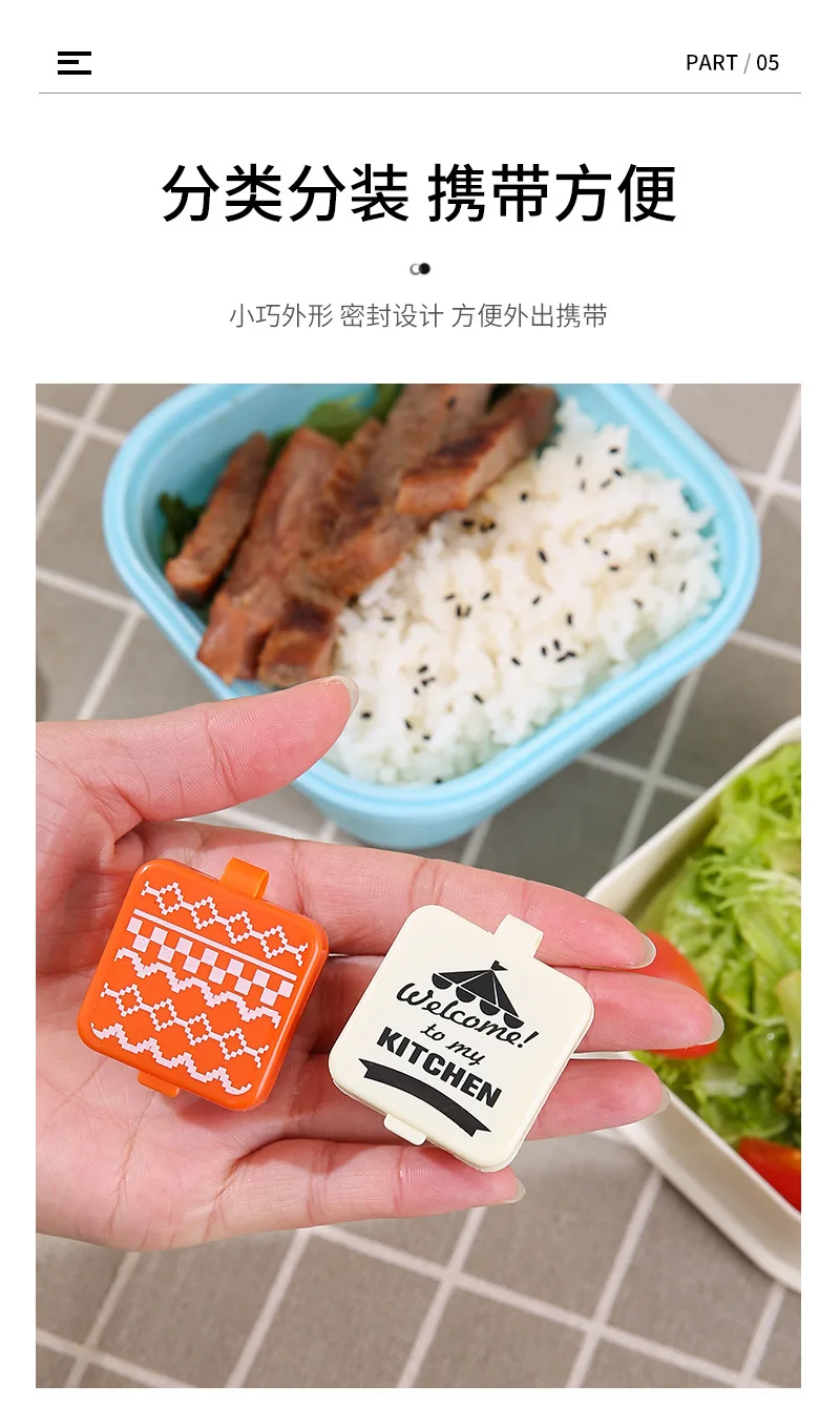 Mittagessen Bento Sojasauce Box Behälter mit Tropfer niedlichen Design Kunststoff Gewürz spender Mini Salat Tomatensauce Flasche – Detail 7