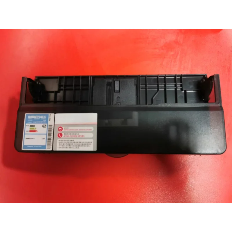 

For Canon MF 4752 4750 4770 4712 4710 4890 4870 Tray Cover Front Door Paper Holder