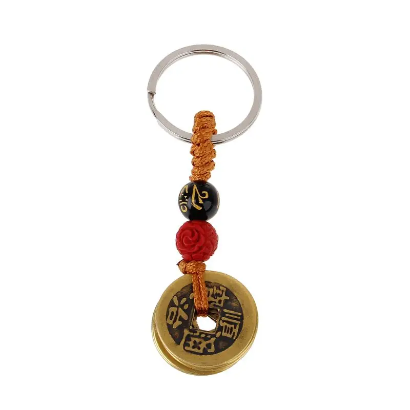 Chinese Feng Shui Keychain Lucky Charm Hanging Antique Coin for Key Chain Decora