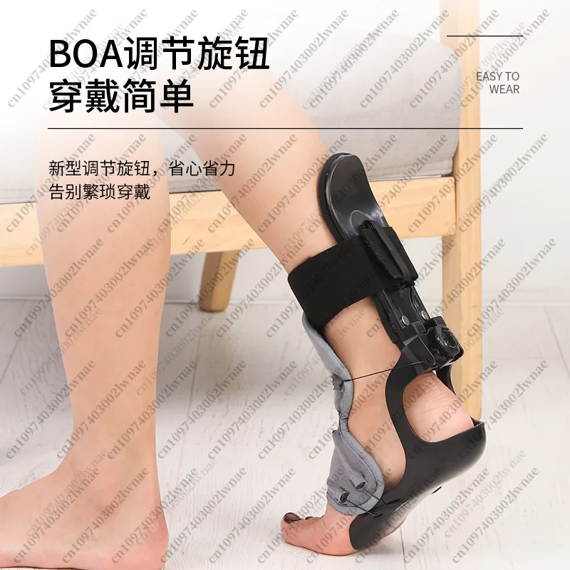 Foot Rest Hanging Orthoses Ankles,Ankle Rehabilitation Orthotics, Inversion Correctors