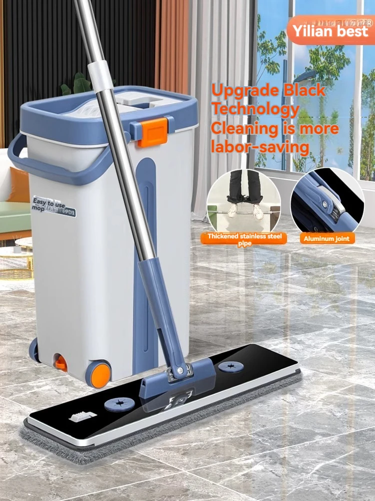 The household mop is wiped with a net large area of black technology retractable rod 2024 new model