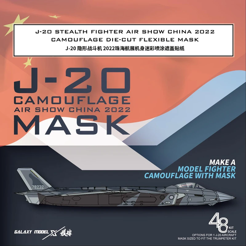 Galaxy J-20 Stealth Fighter Air Show im Maßstab 1:48 China 2022, flexible Tarnmaske für Trumpeter 05821 Modellbausätze # D48064