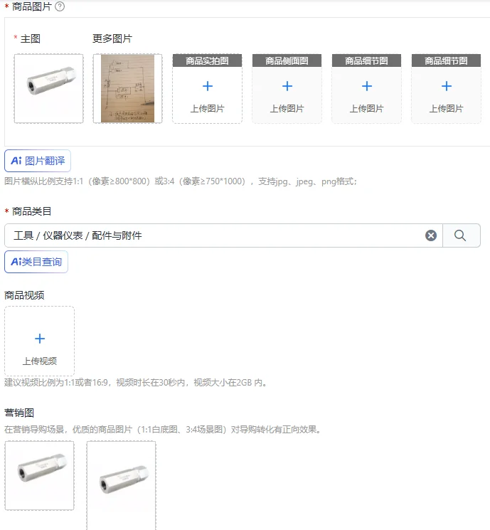 Flying arm crane folding arm crane VSQL tubular one-way sequence valve hydraulic valve pressure adjustable