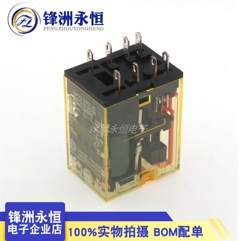 RU2S-D-D24 original universal intermediate relay 2 open 2 close DC24V 10A in stock