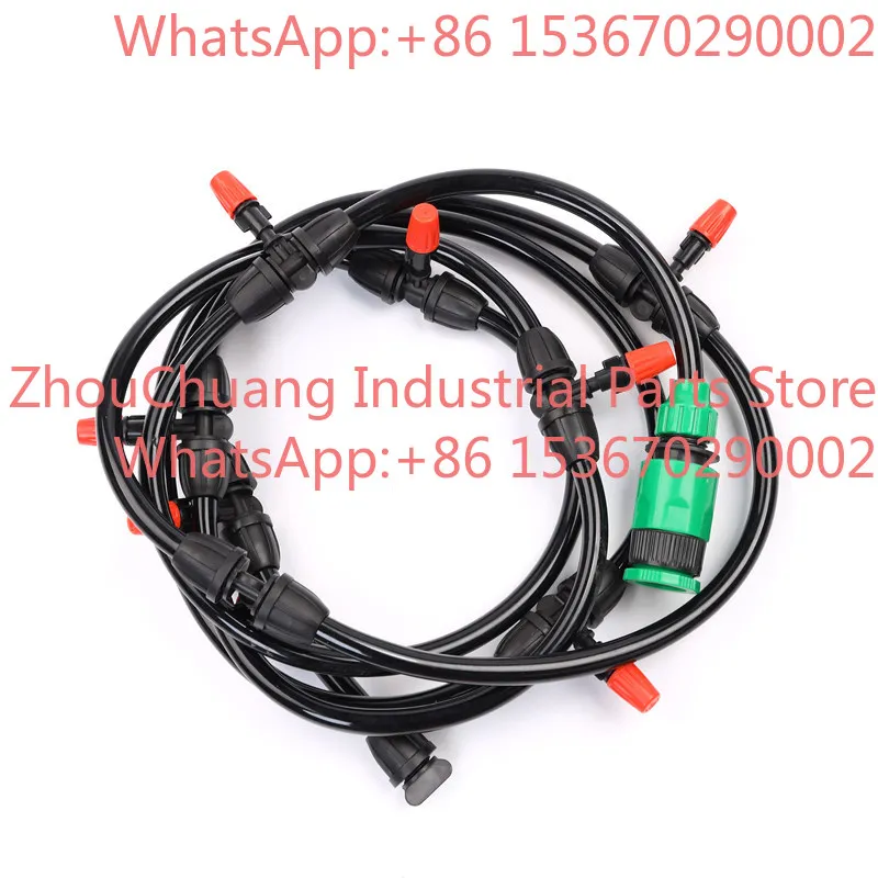 Atomizing micro-nozzle set Automatic watering flower cooling sprinkler system Household agricultural irrigation equipment
