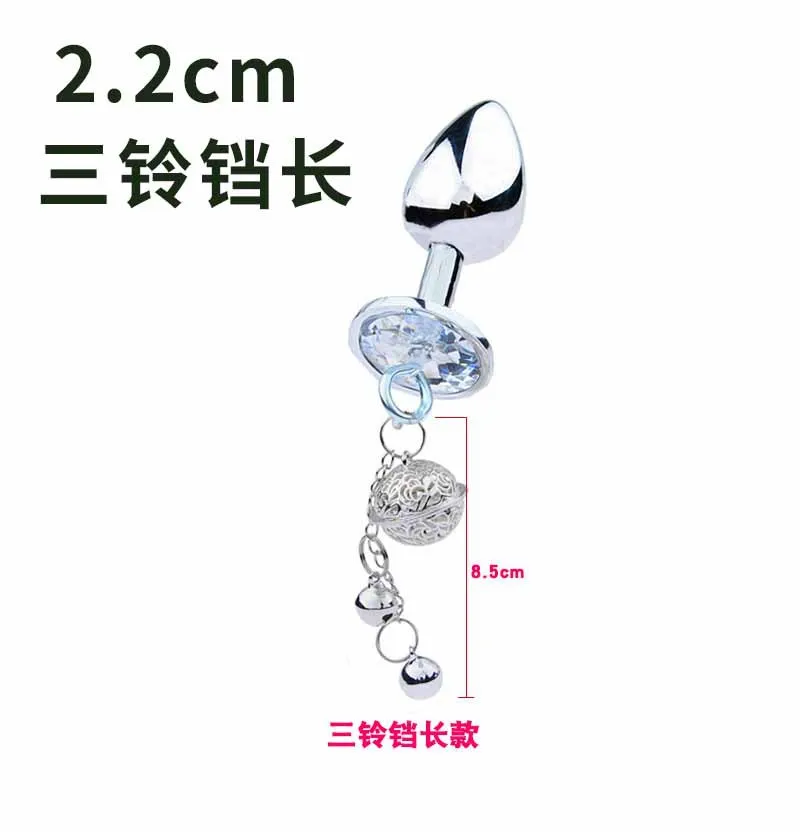 Multi Size Bell Shaped Anal Dilator for Men and Women SM Sex Game Props Prostate Stimulator for Adult Use By 18+users and Above