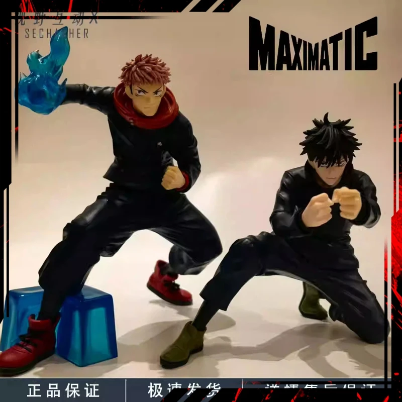 

In Stock Banpresto Maximatic Jujutsukaisen Yuji Itadori 20cm Fushiguro Megumi 15cm 2025 New Anime Figure Gifts Doll Toy