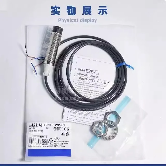 Proximity Switch E2…