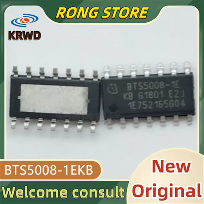 5PCS BTS5008-1EKB N…