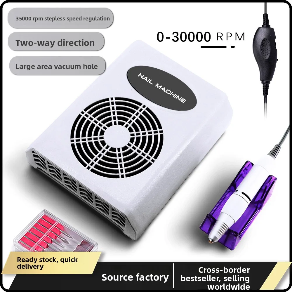 Nail art vacuum cleaner grinding two-in-one 30w high-power nail dust collector low noise adjustable multi-function