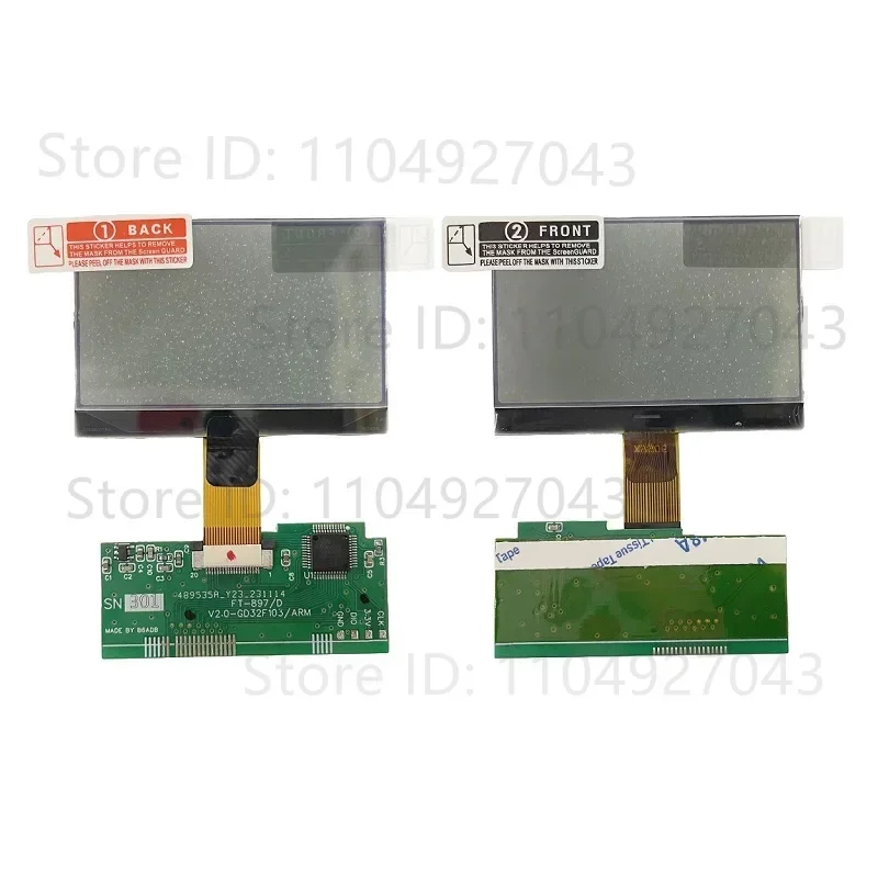 New FT-897D LCD Screen Panel For Yaesu Shortwave Radio FT897D