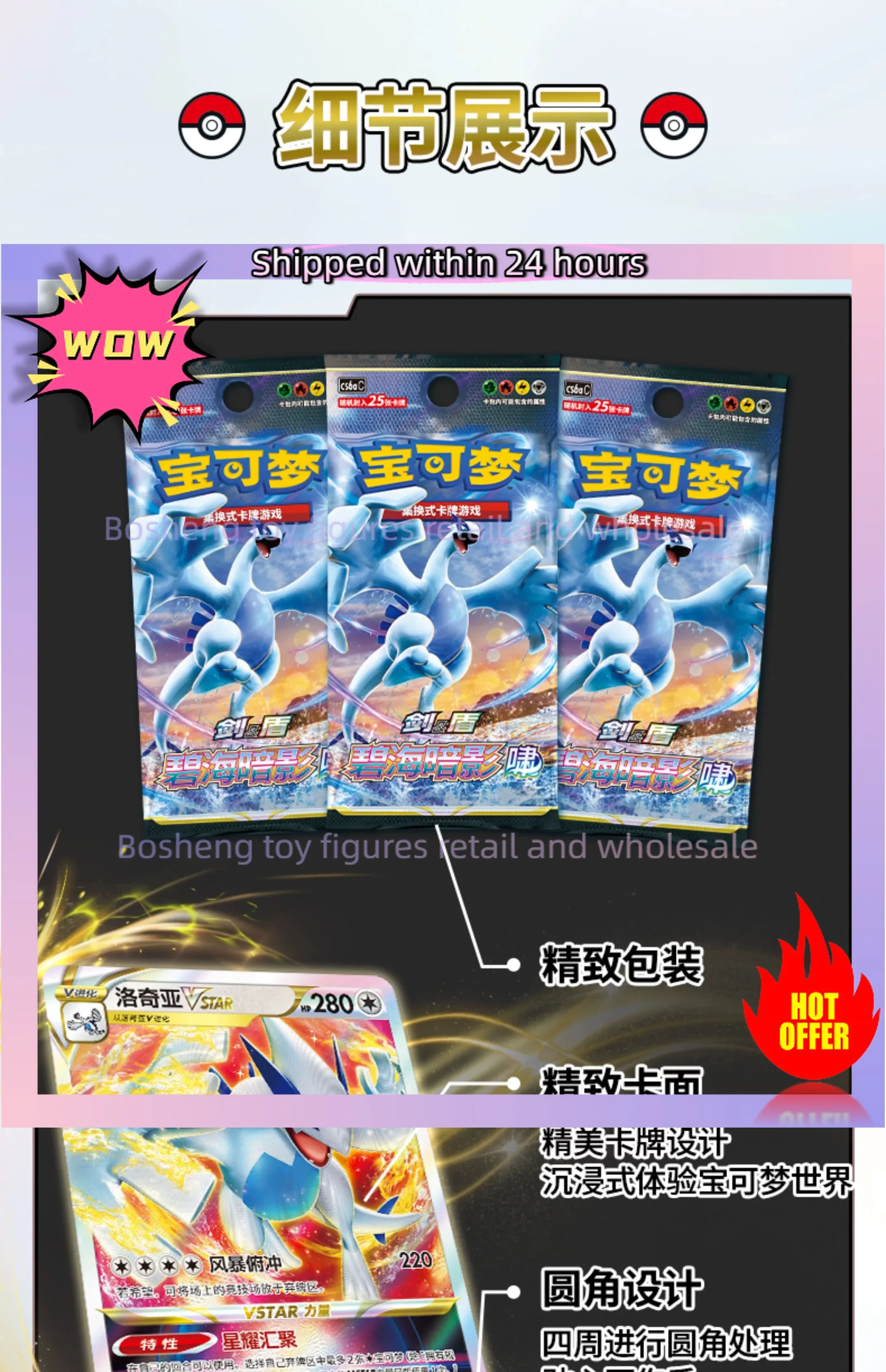 Original Pokemon Card PTCG Simplified Chinese Series Box Genuine  Anime Game Trading Cards Gifts view 6