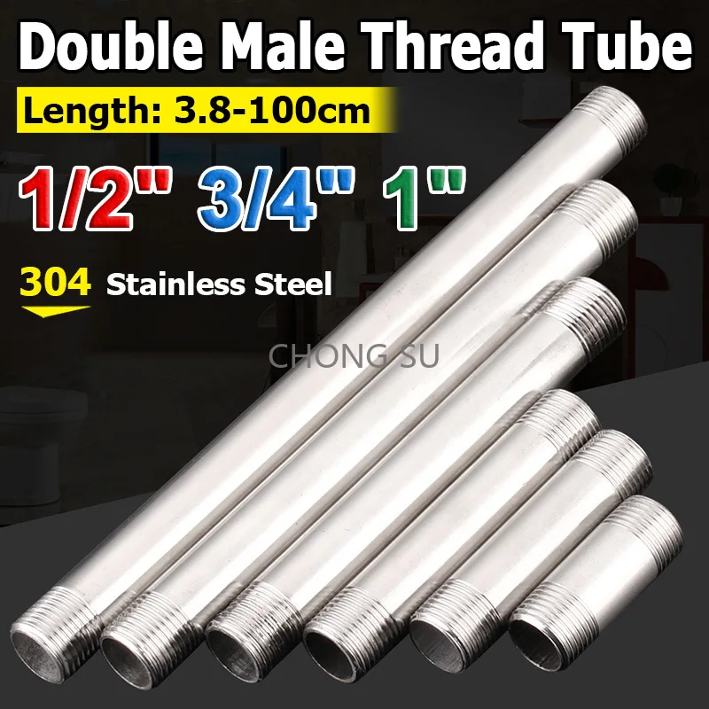 

1/2" 3/4" 1" Double Male Thread Extension Tube Length 3.7-100CM 304 Stainless Steel Seamless Tube Pipe Fitting Connector Adapter