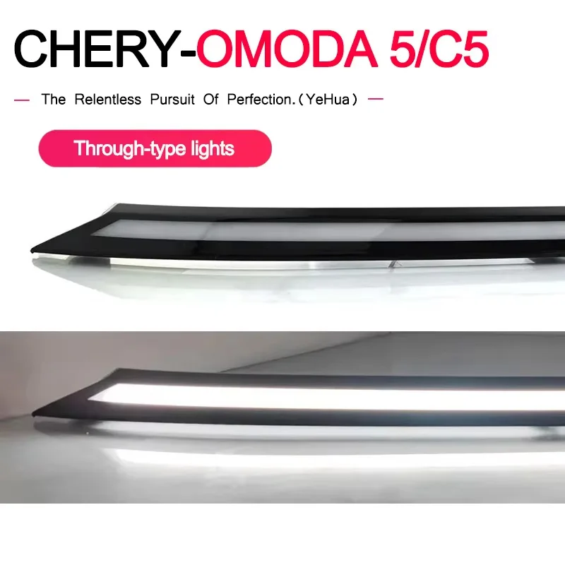 For Chery OMODA 5 C5 2022-2025 Car Full-Width Daytime Running Light Through-type Lights Replacement with cable connector Part