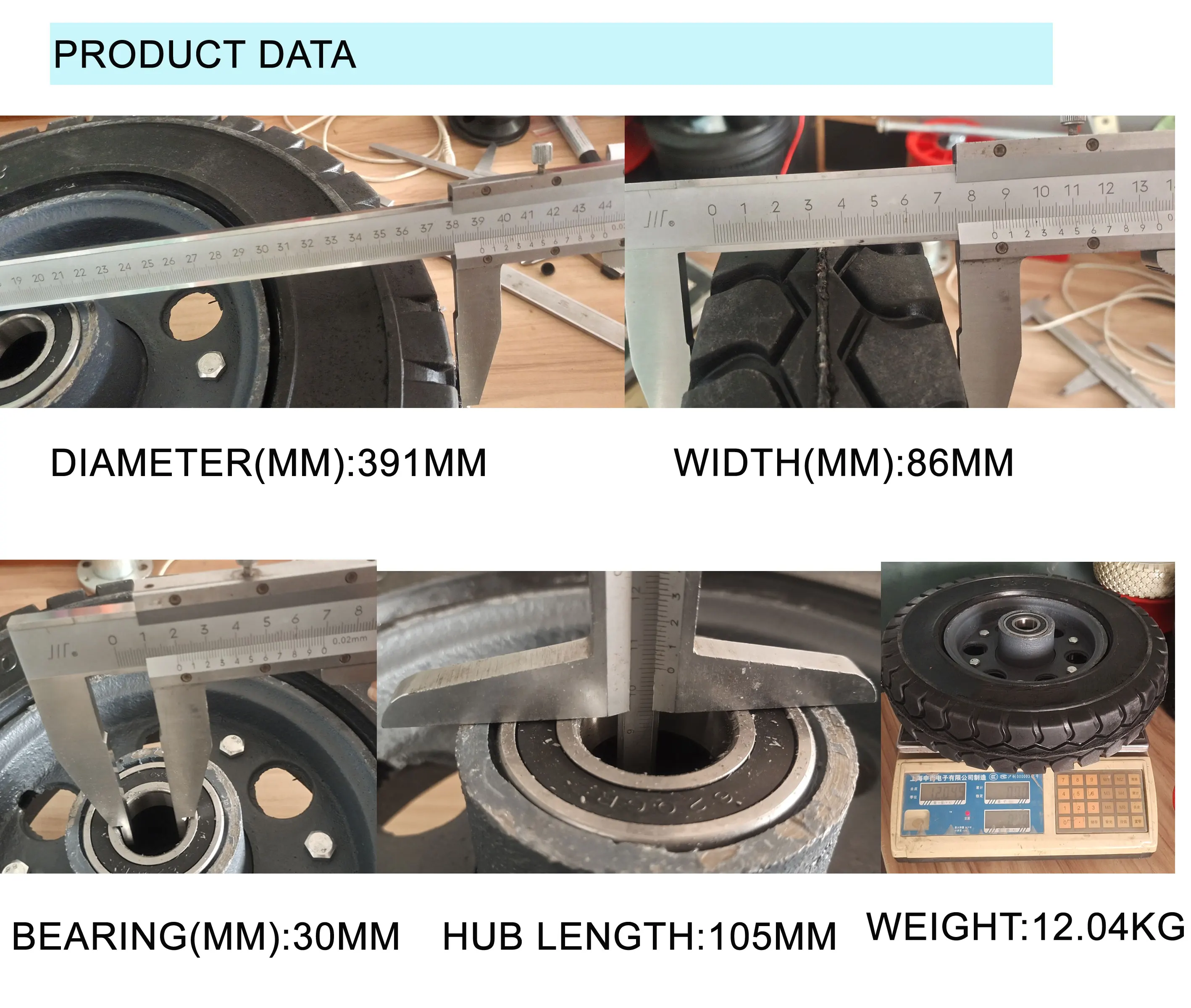 16-Inch Solid Wheels for Agricultural Machinery Essential Material Handling Equipment Parts