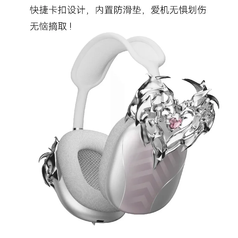 

Longyan Love AirpodsMax Headphone Protective Cover Inlaid Electroplated Mirror Airpods Max Protective Cover Cases Y2K Decoration