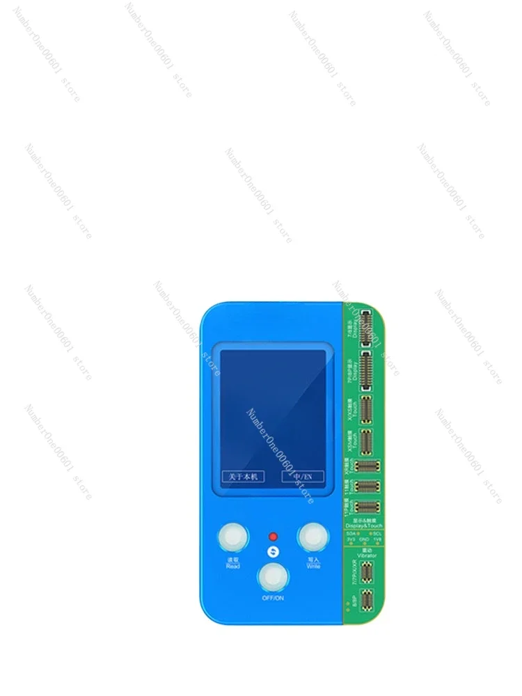 

For Jingcheng V1SE earpiece floodlight cable X-11 12 13 14pm distance photosensitive unbinding repair face original color