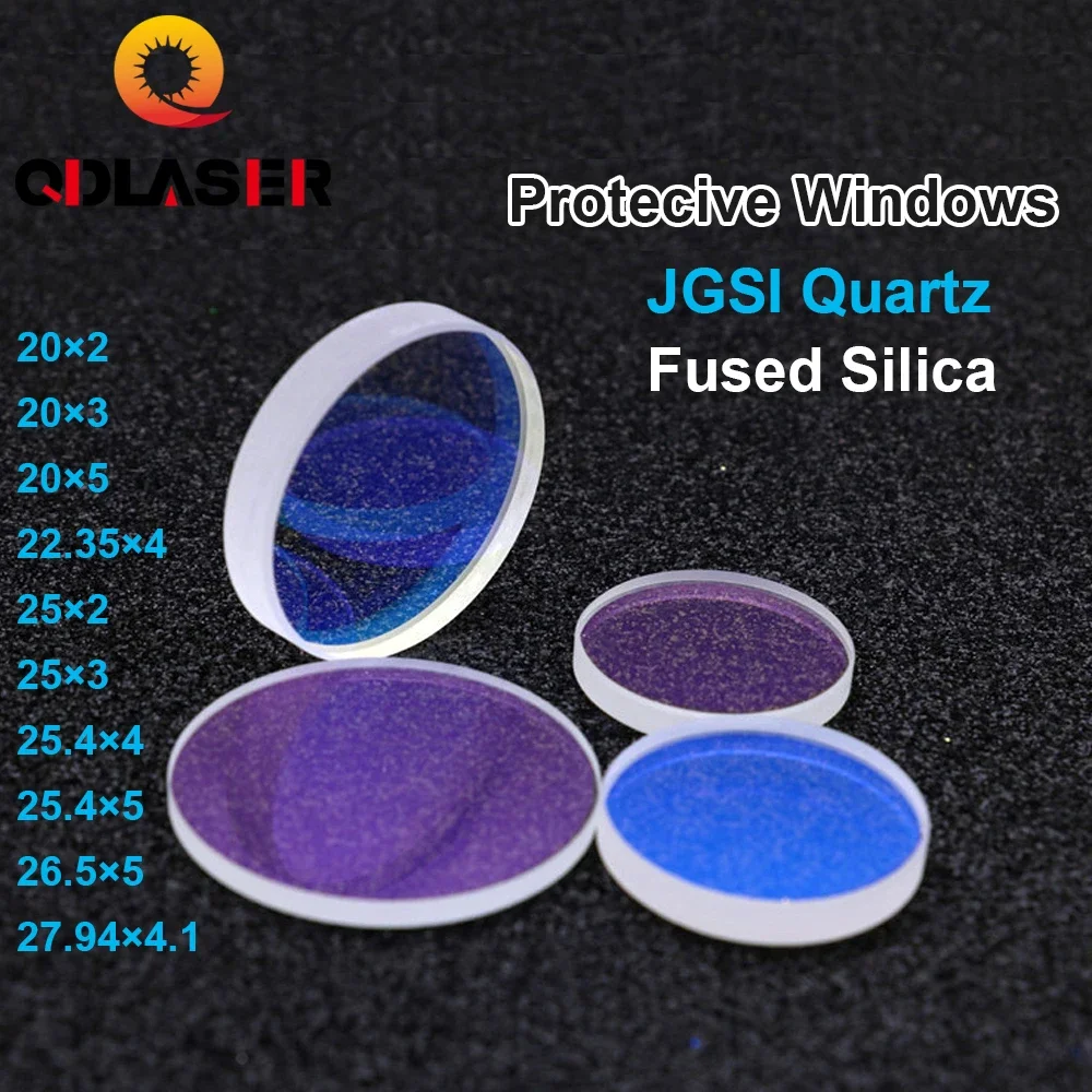 QDLASER Fiber Optic Protective Lenses 10Pcs Hot Sale Size 18*2 27.9*4.1 30*5 37*7 1064nm Quartz Fused Silica for Laser Head