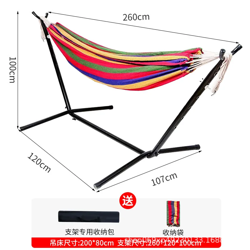 Outdoor leisure camping hammock portable single person support hammock cotton rope